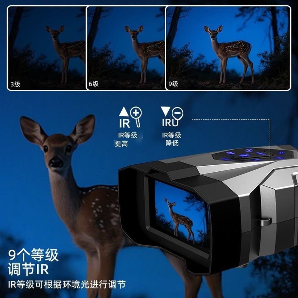 [Brand] Binoculars 4K 16x Zoom - Hunting Outdoor Brands review and price