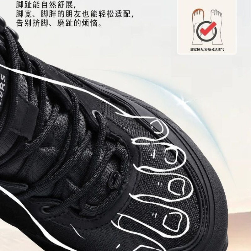 2026 New Arrival Men Women Tre - Hunting Outdoor Brands review and price