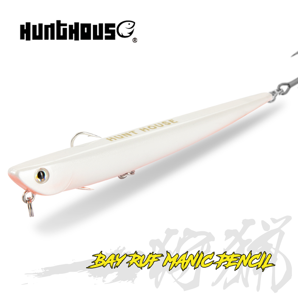 Hunthouse Pencil Fishing Lure  - Hunting Quotes review and price