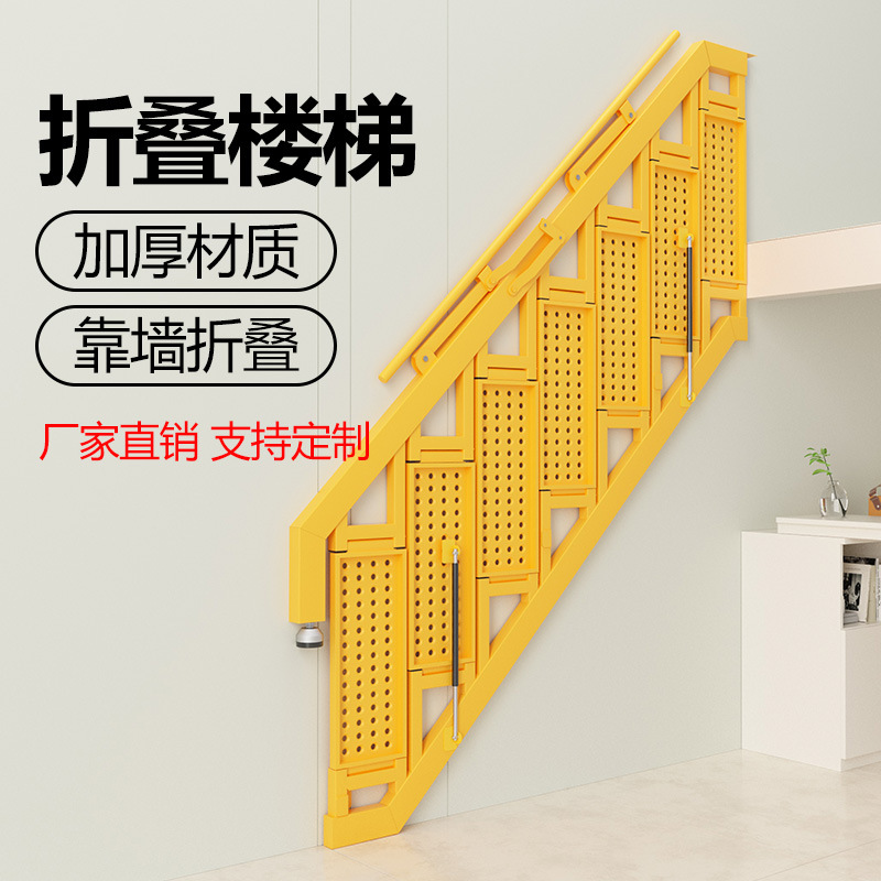 Loft ladder Wall attached hous - Tree Stand Ladder review and price