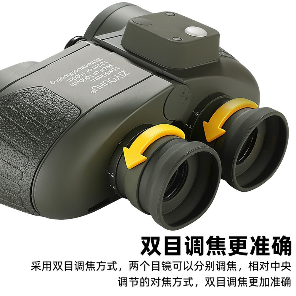 [Brand] 10x50 Binoculars with  - Hunting Outdoor Brands review and price